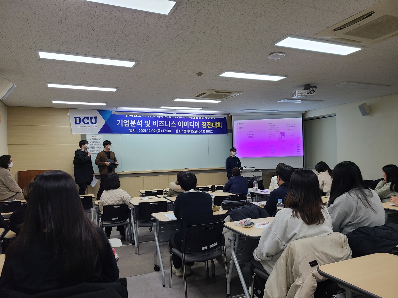 KakaoTalk_20211202_194524867_14.jpg