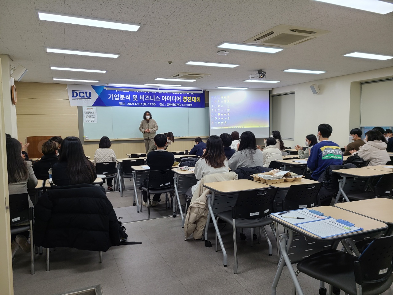 KakaoTalk_20211202_194524867_17.jpg