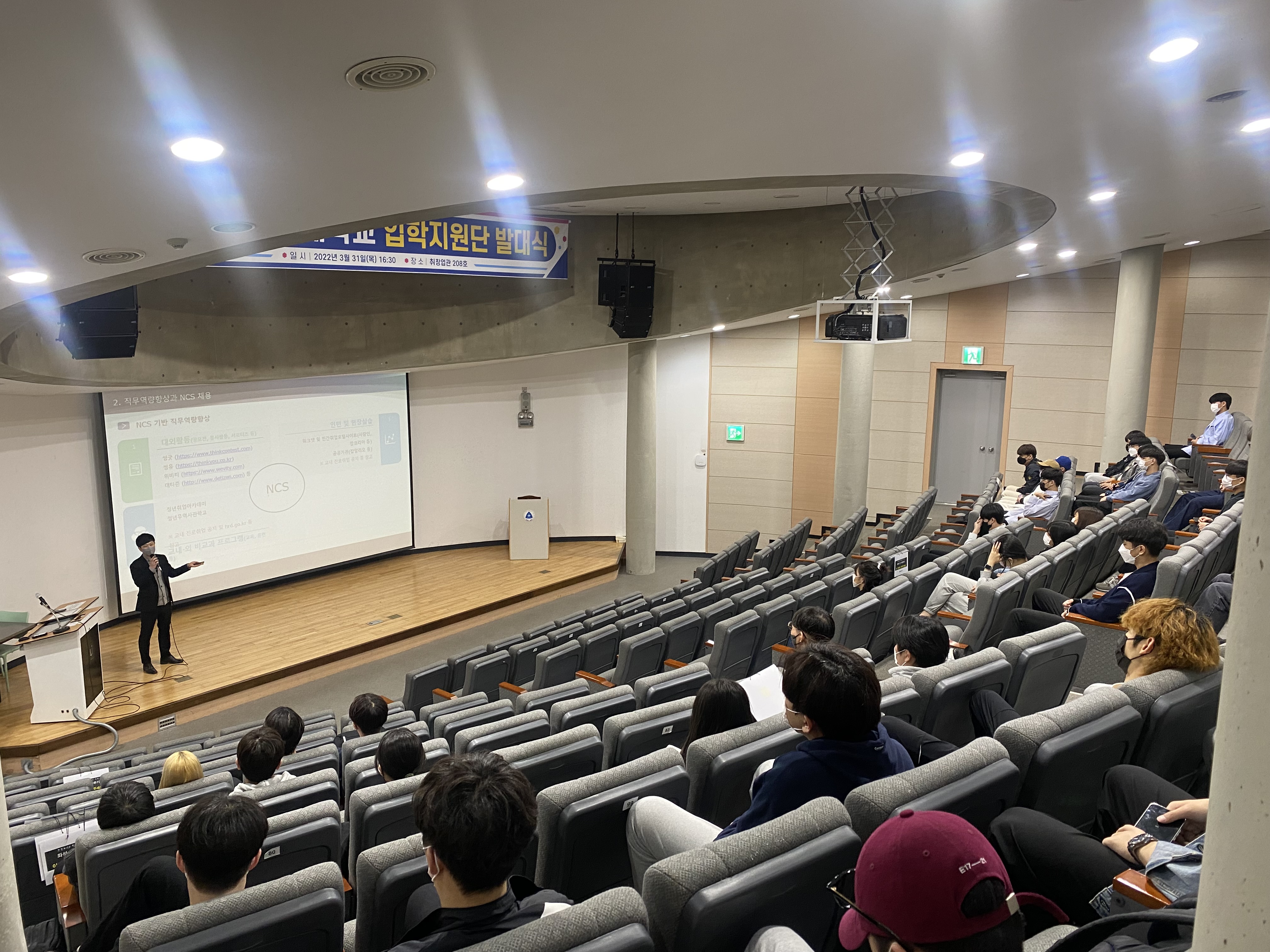 KakaoTalk_20220407_095652951.jpg