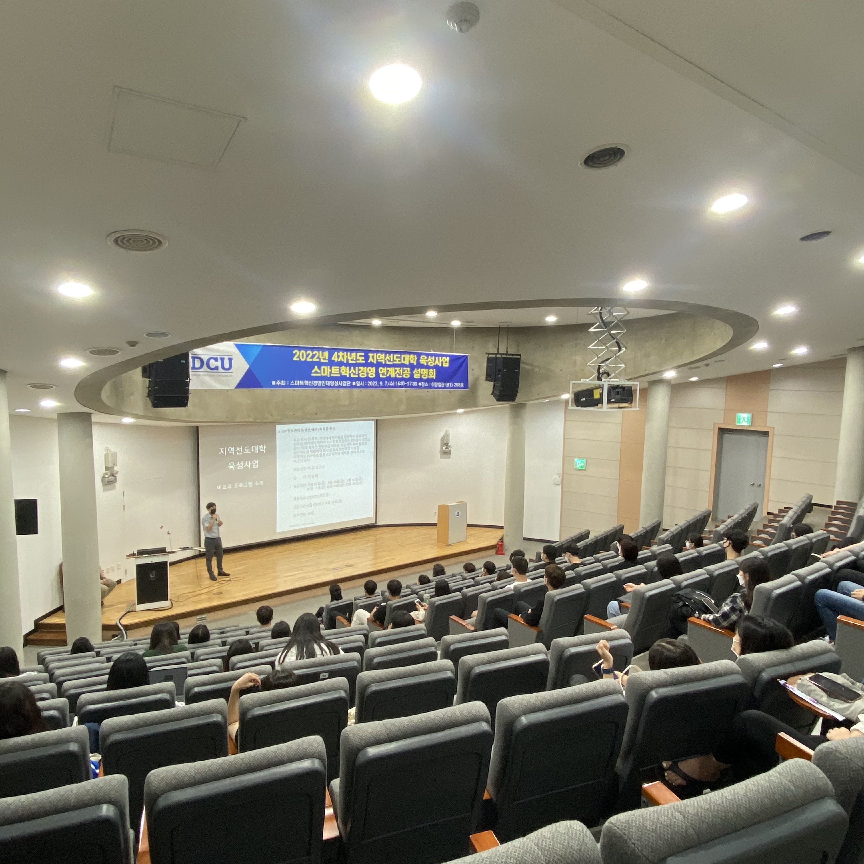 KakaoTalk_20220907_181109902_01.jpg
