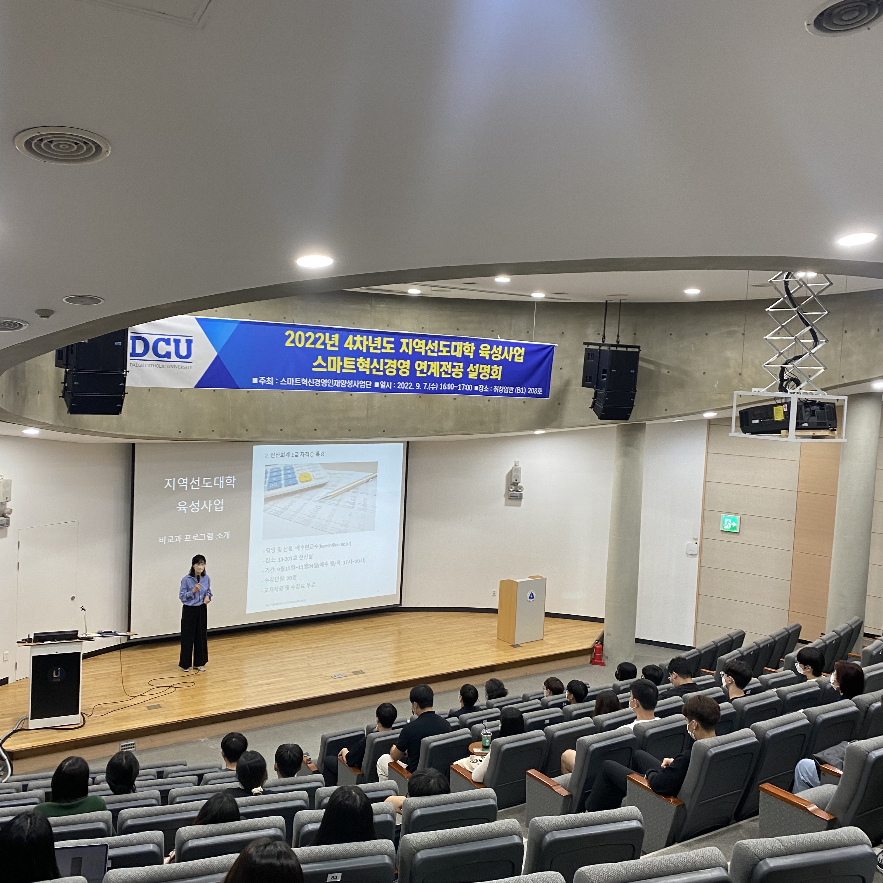 KakaoTalk_20220907_181109902_03.jpg