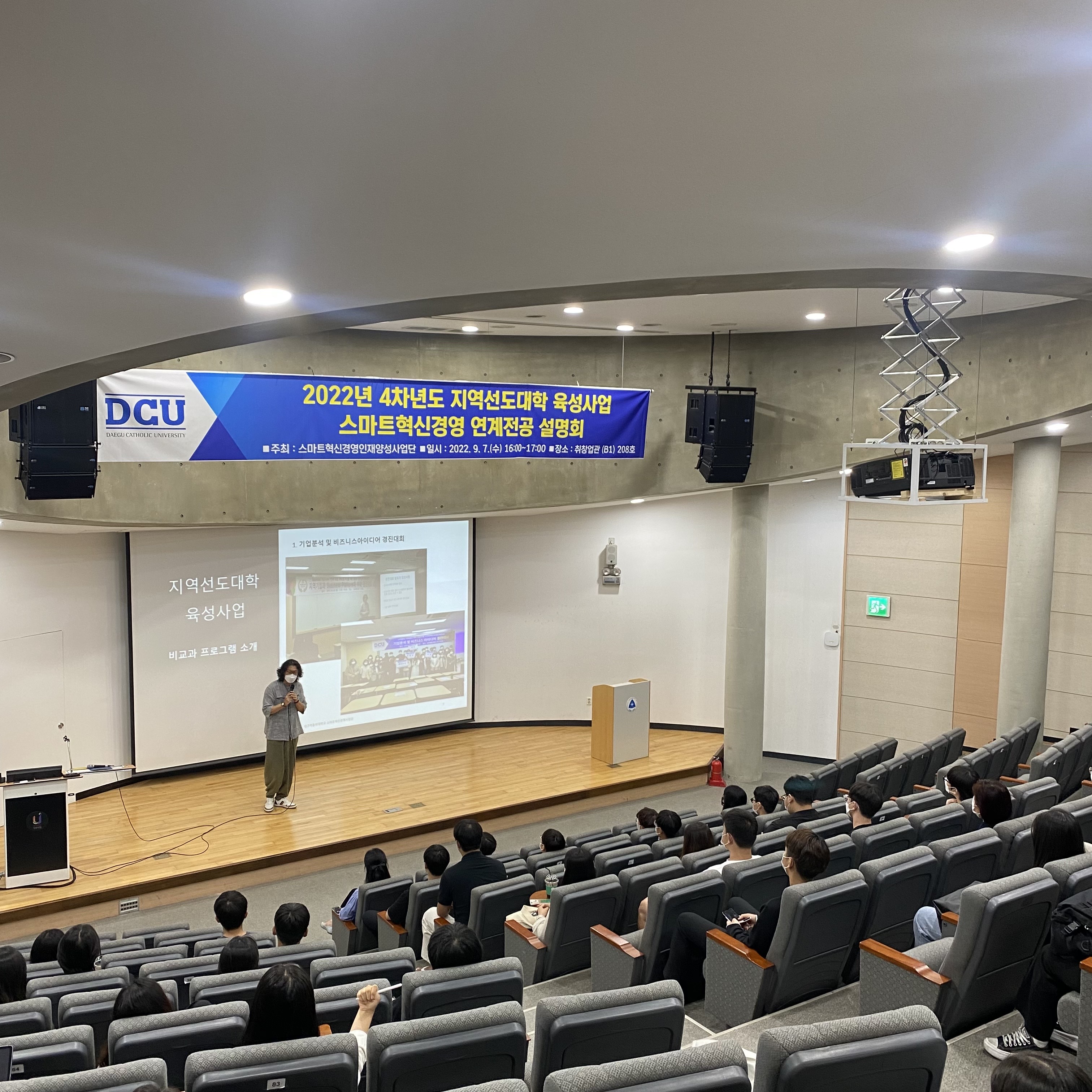 KakaoTalk_20220907_181109902_04.jpg