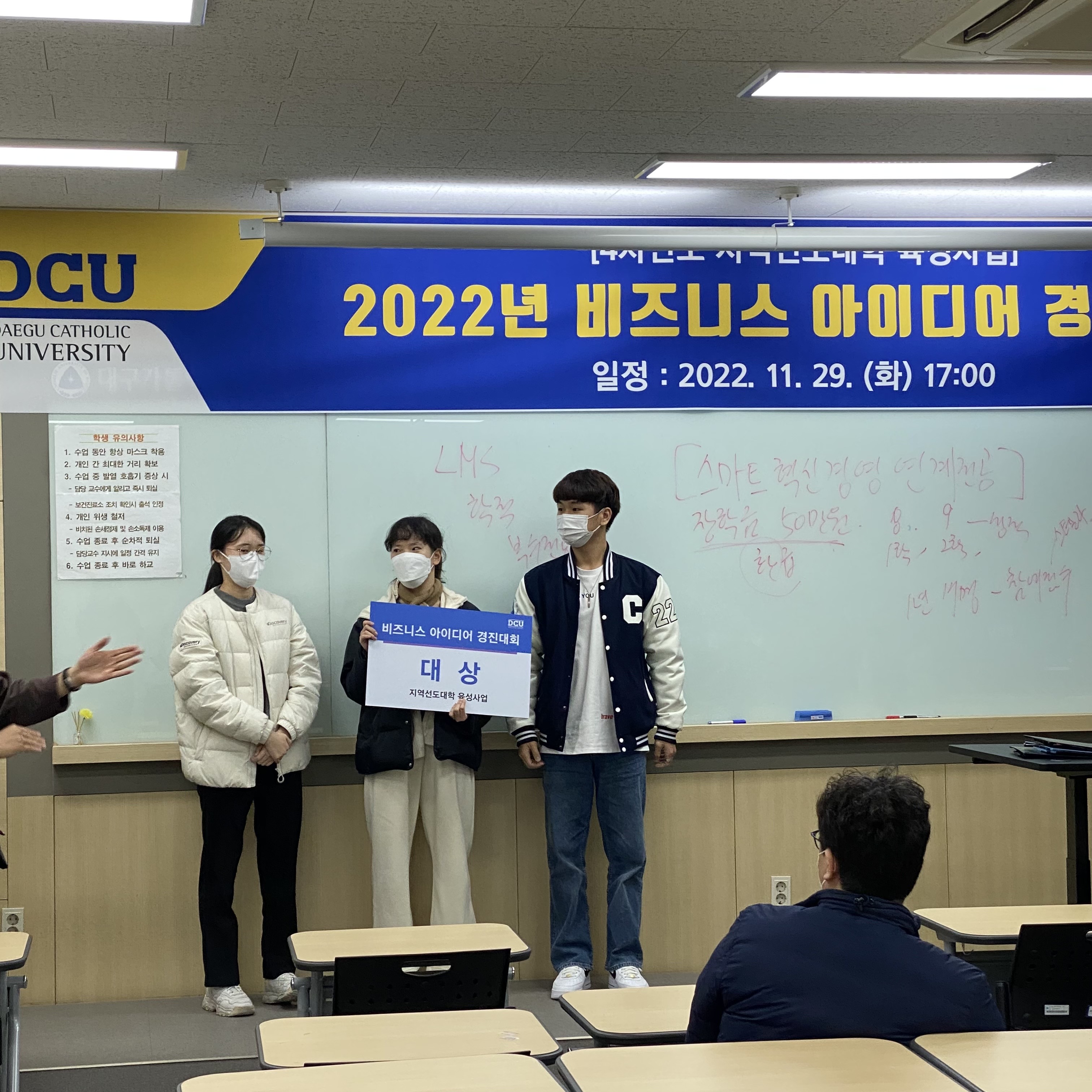 KakaoTalk_20221213_112705846_01.jpg