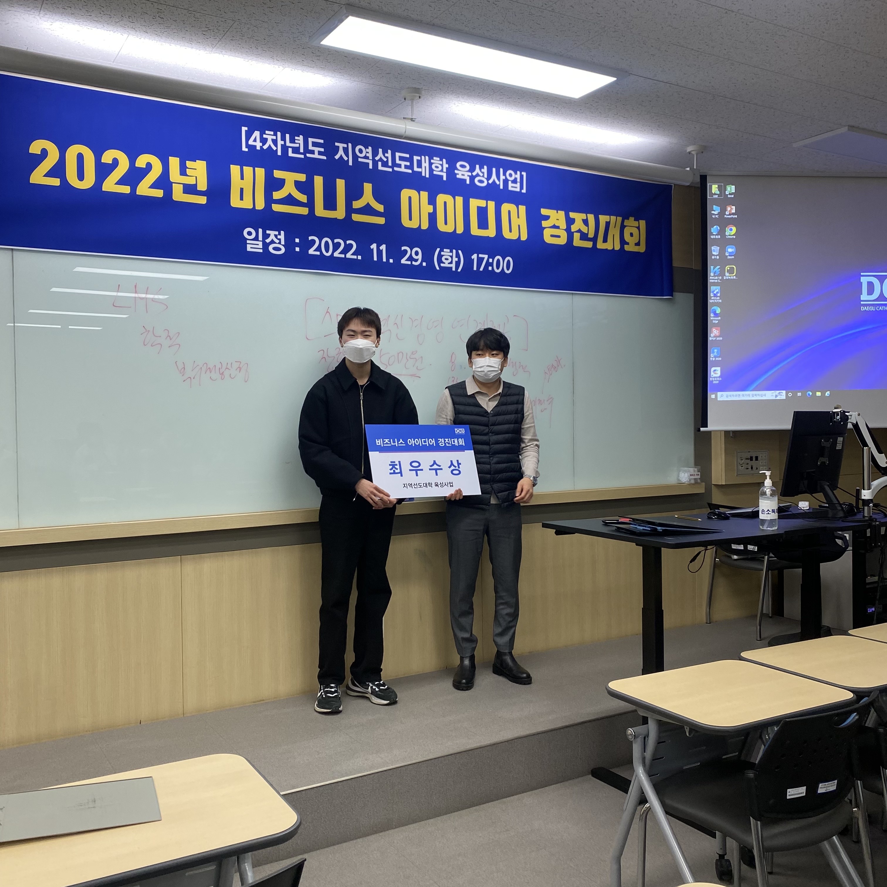 KakaoTalk_20221213_112705846_02.jpg