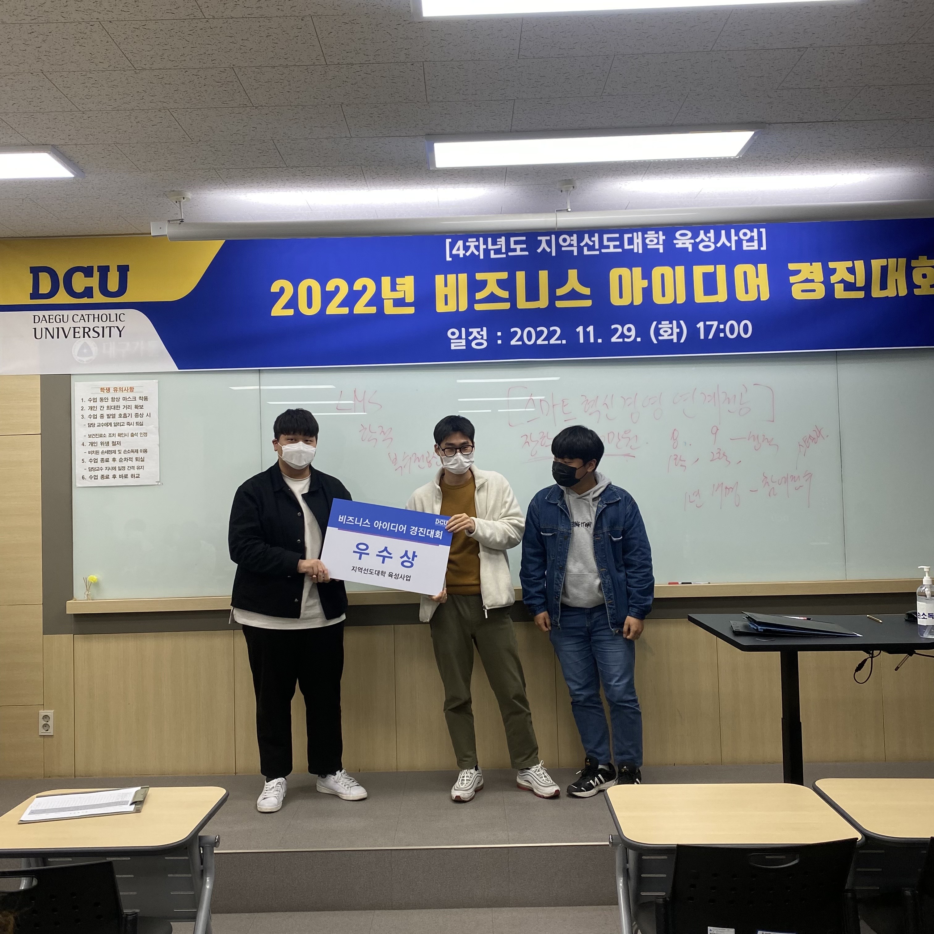 KakaoTalk_20221213_112705846_03.jpg