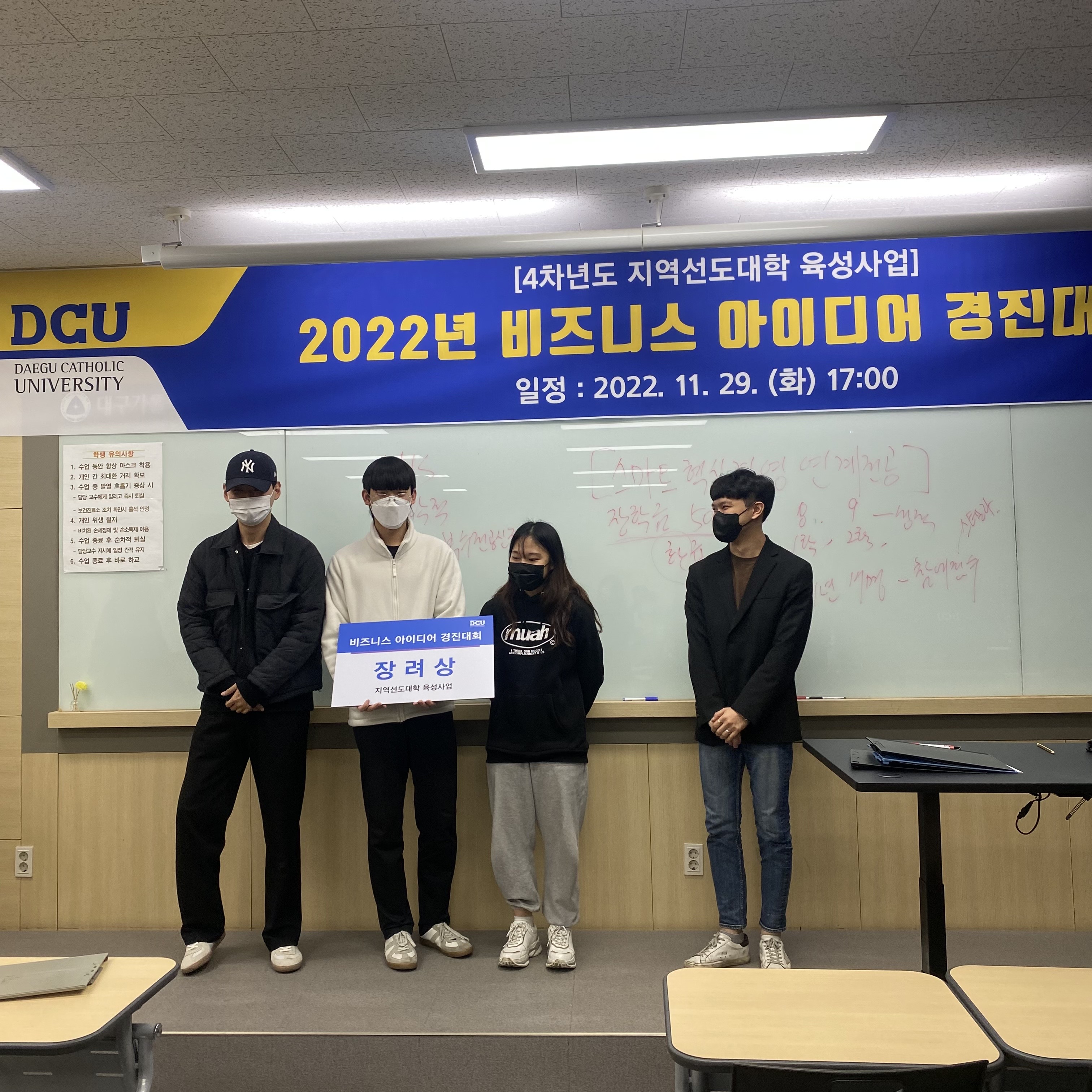 KakaoTalk_20221213_112705846_04.jpg