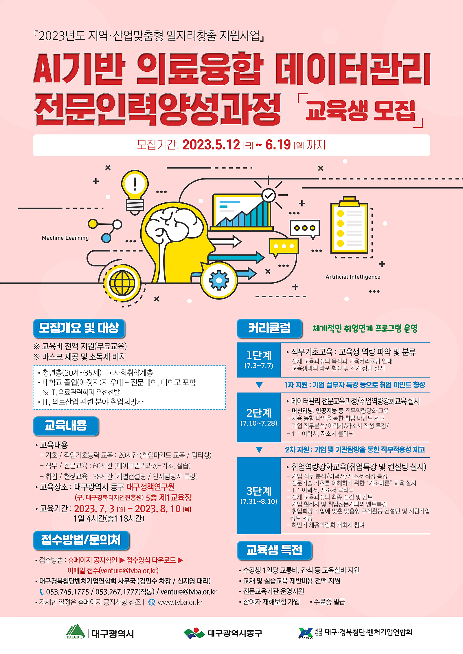 image (1).png