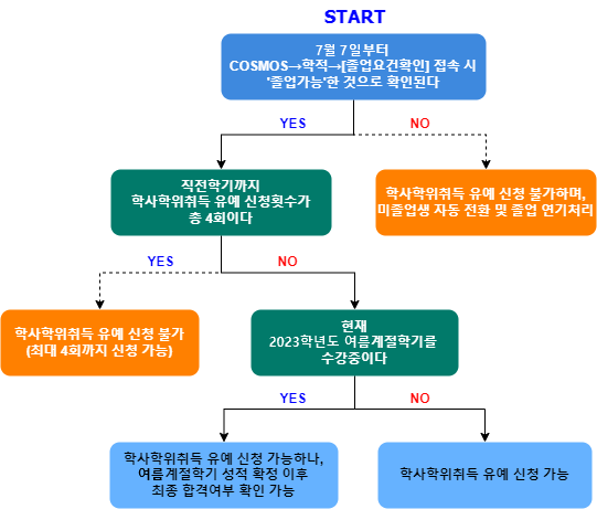 이미지2.png