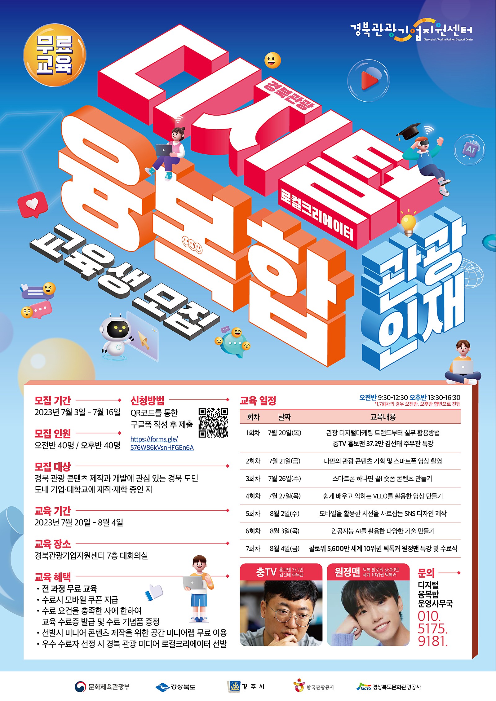 이미지3.jpg