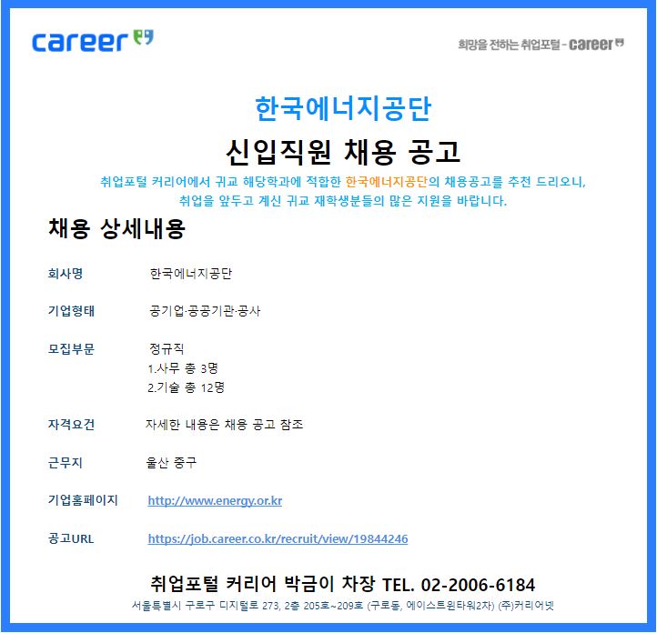 캡처.JPG