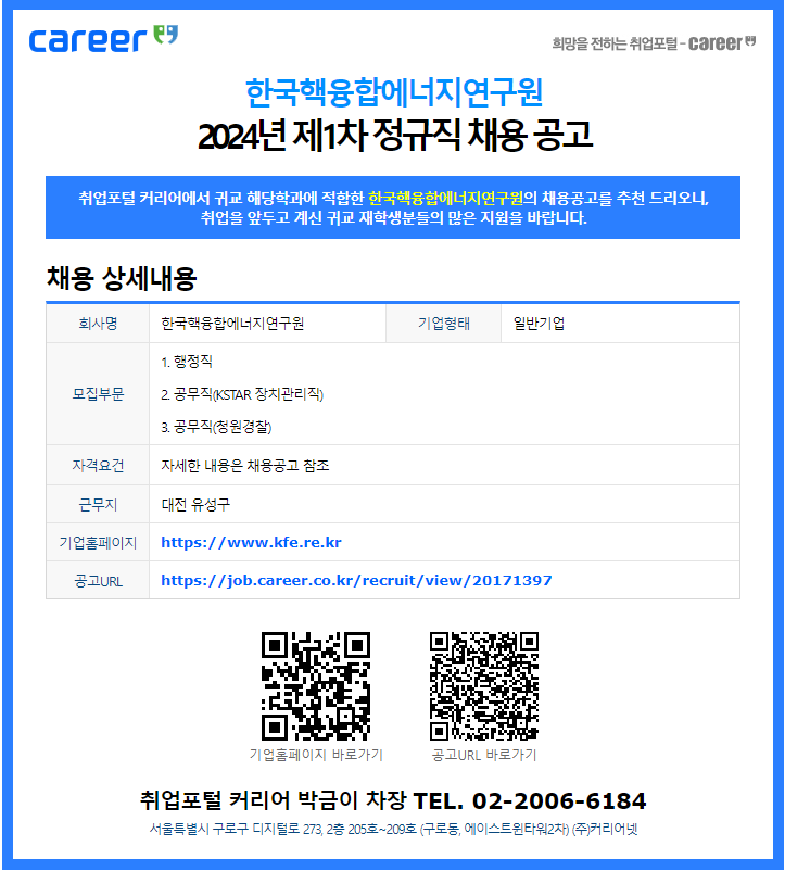 image (3).png