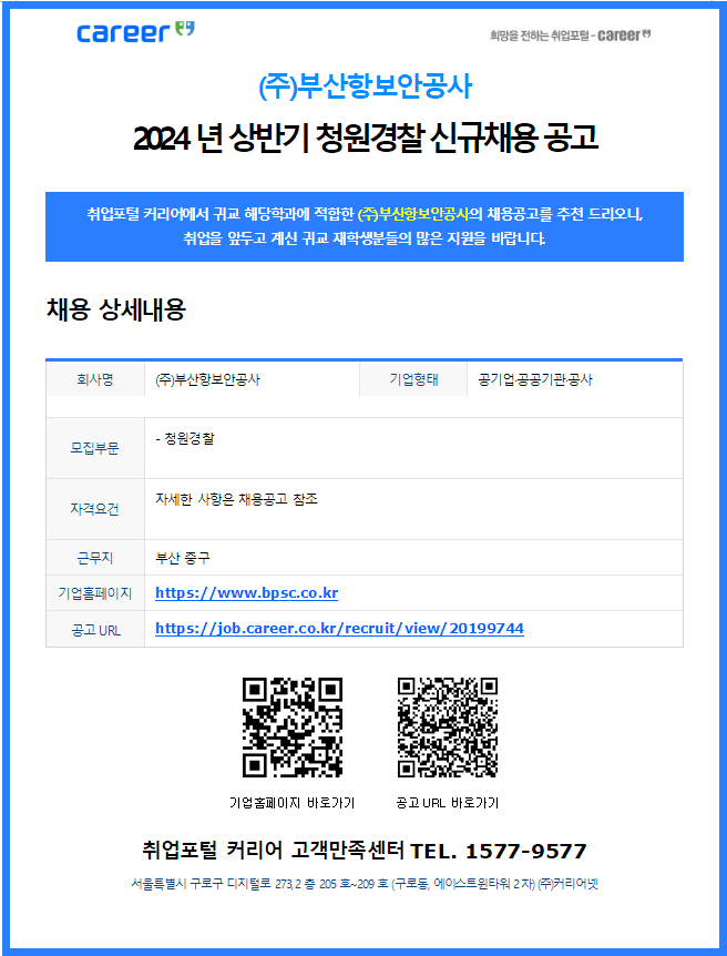 image (5).png