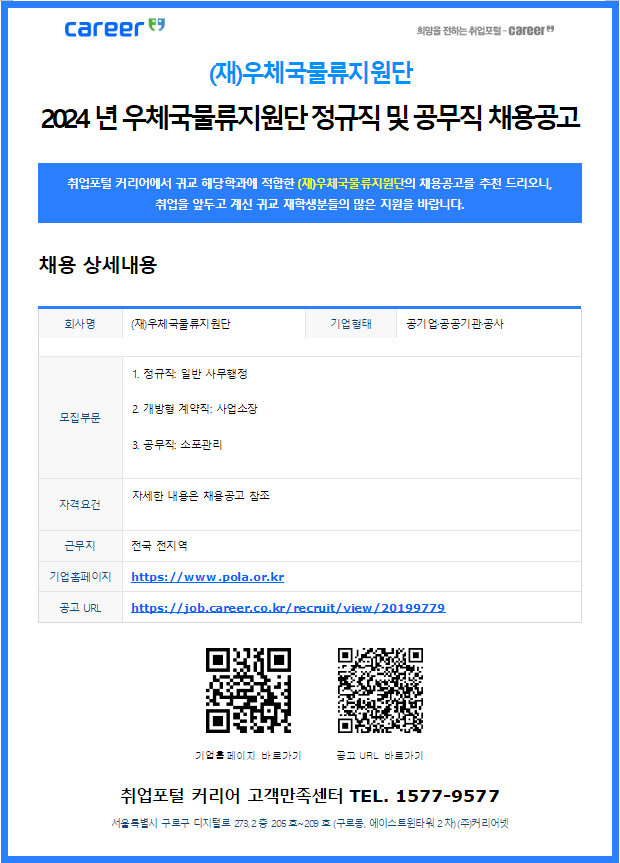 image (6).png