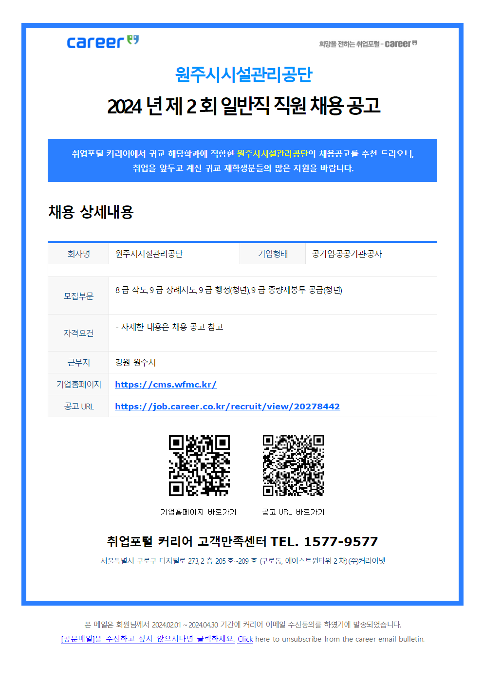 image001 (6).png