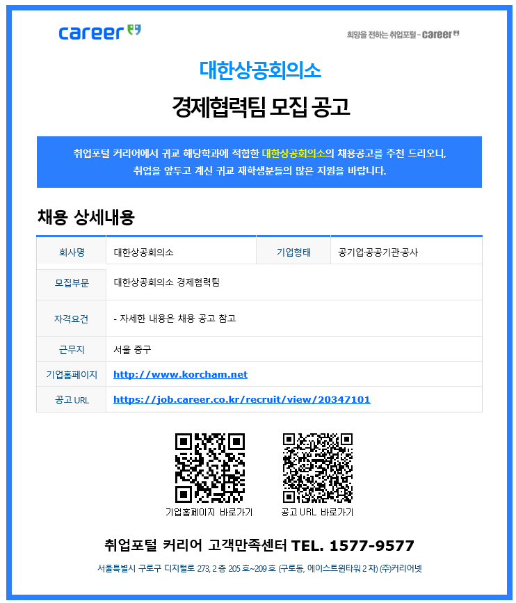 image (1).png