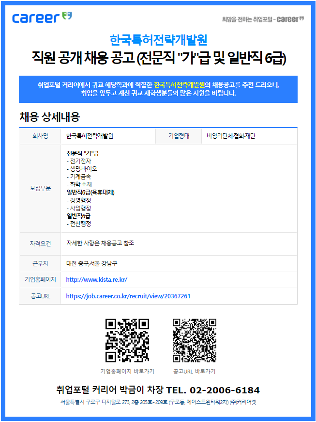 image (3).png