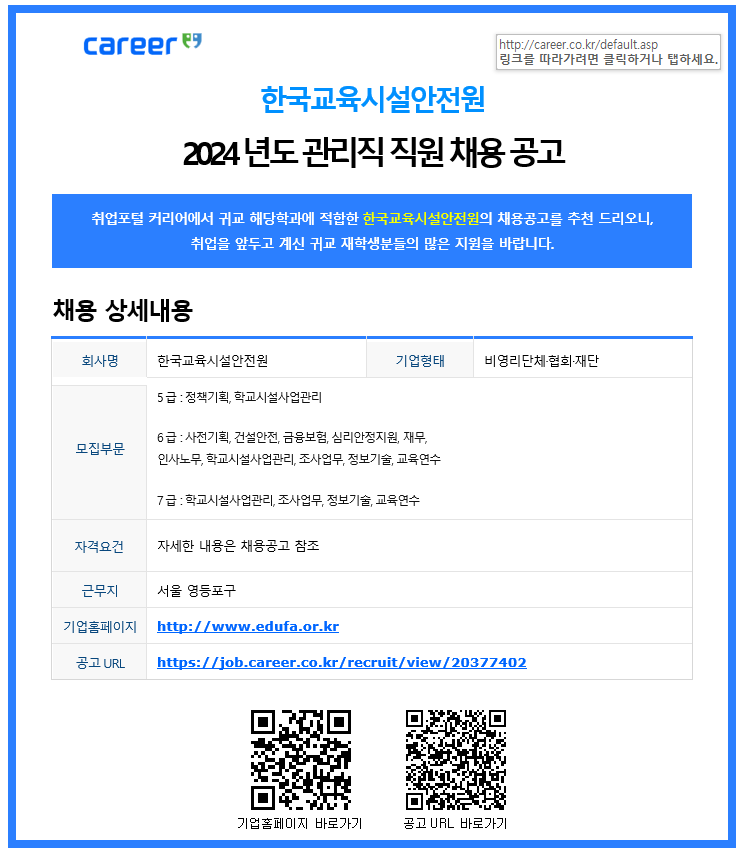 image (6).png