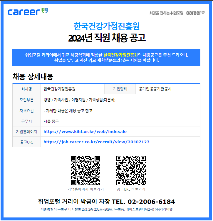 image (1).png