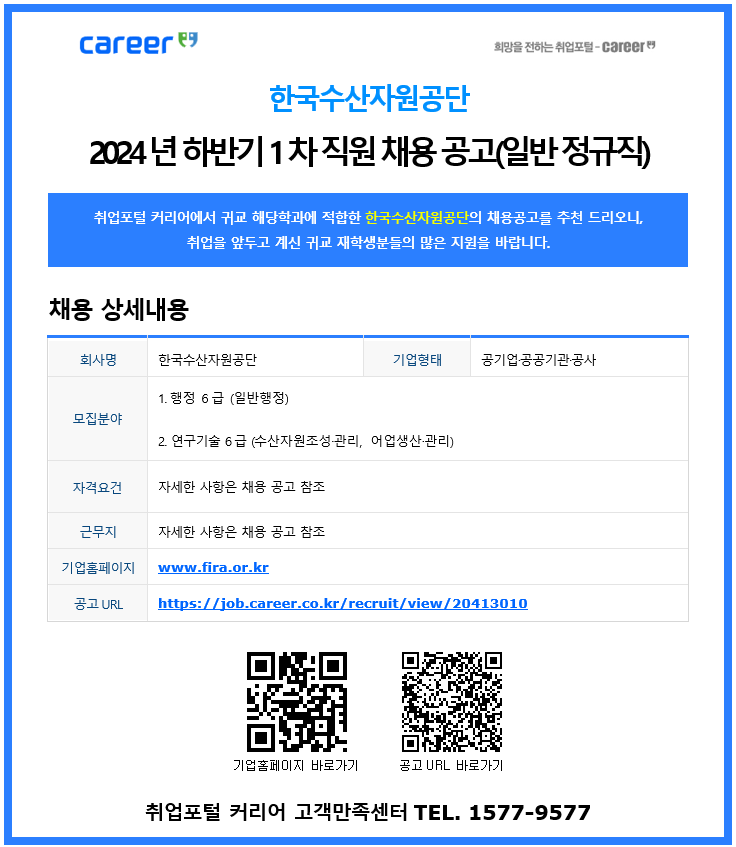 image (1).png