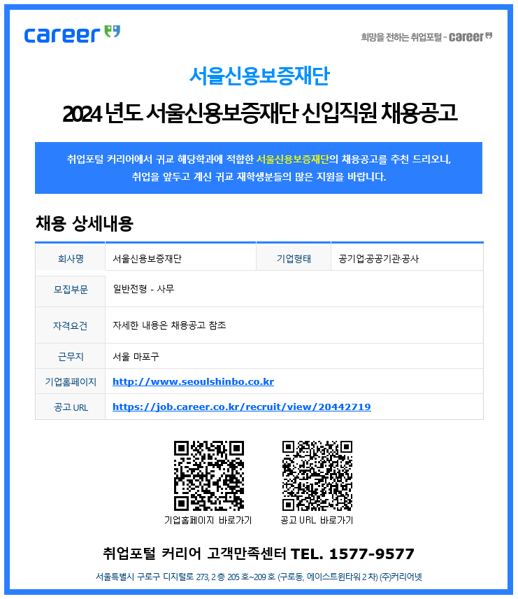 image (2).png
