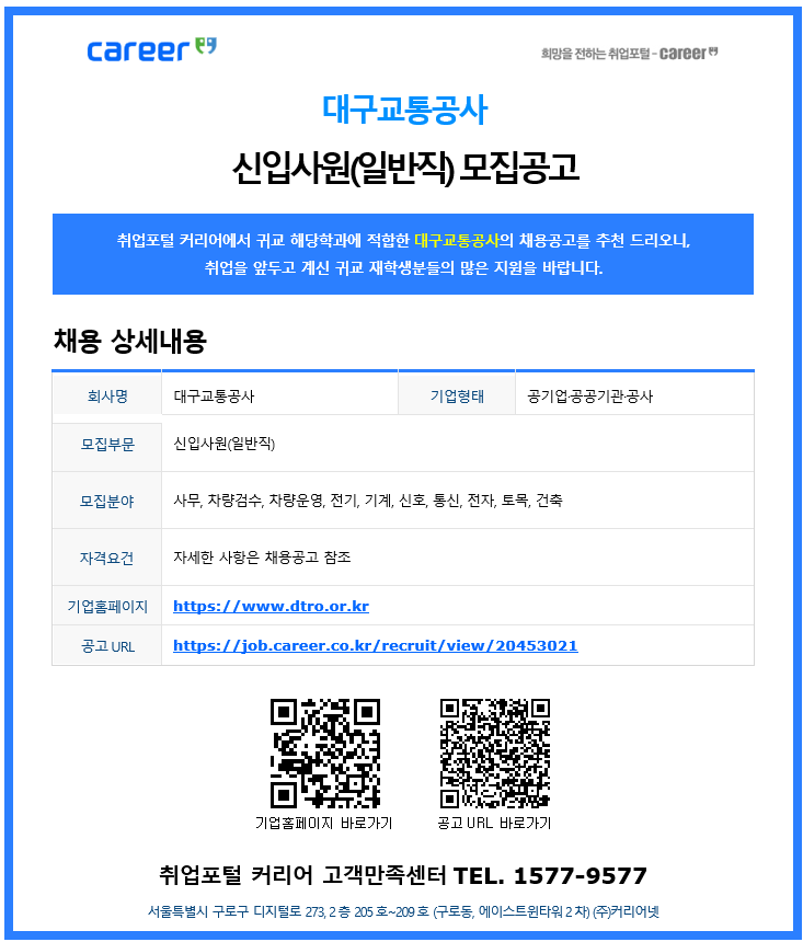image (3).png