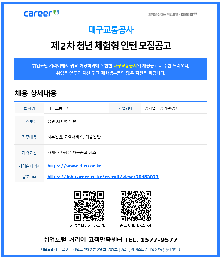 image (4).png