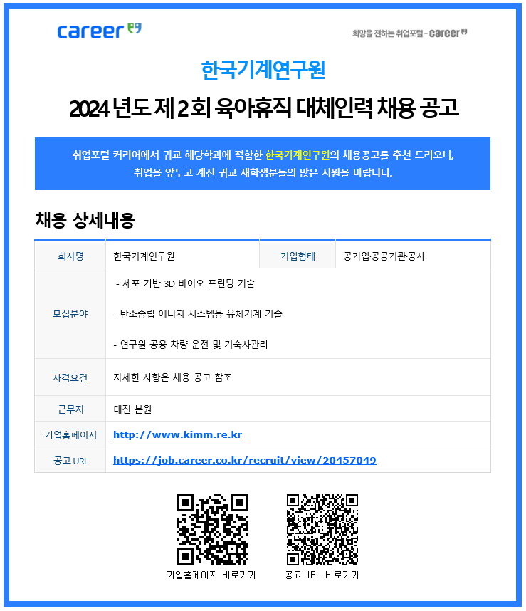 image (6).png