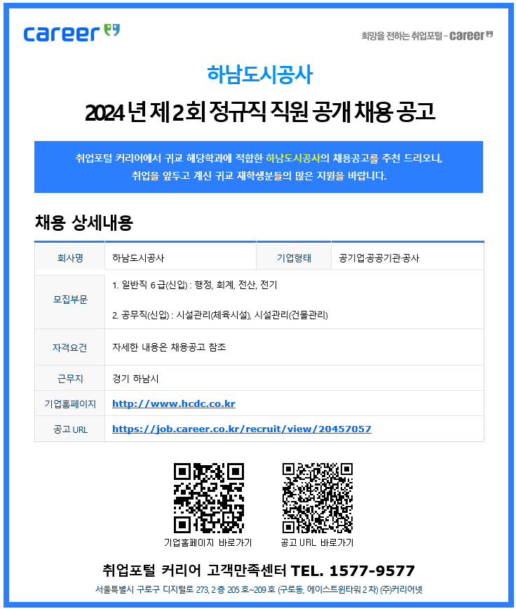 image (7).png