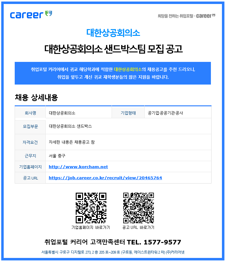image (8).png