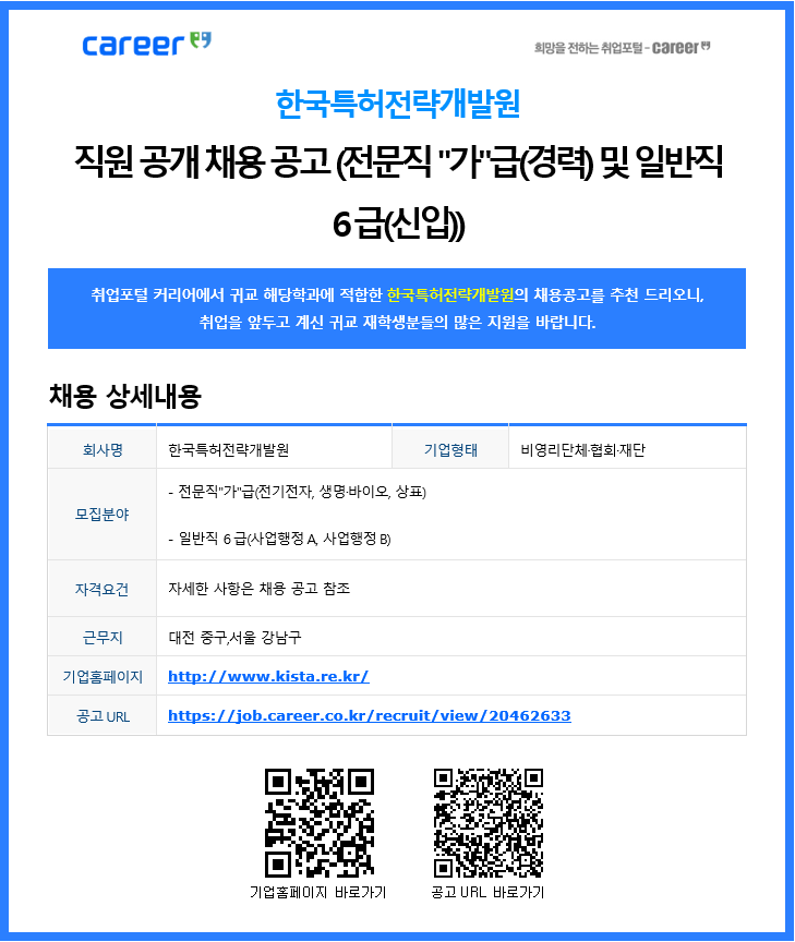 image (10).png