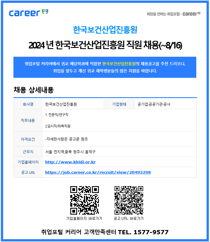 image (12).png