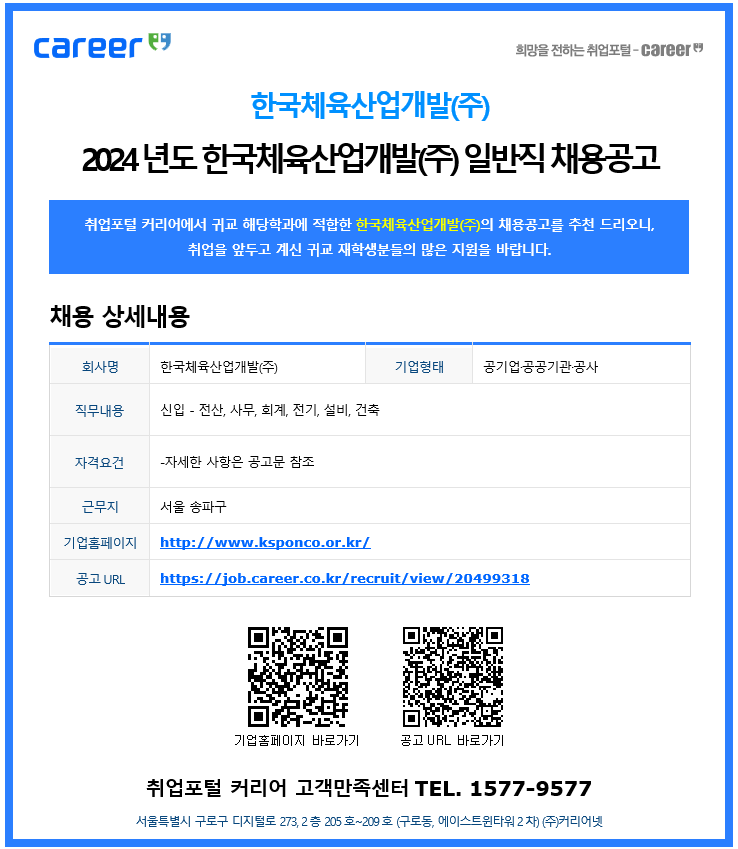 image (13).png