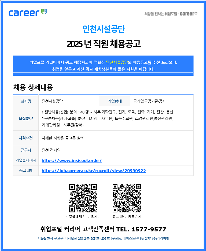image (1).png