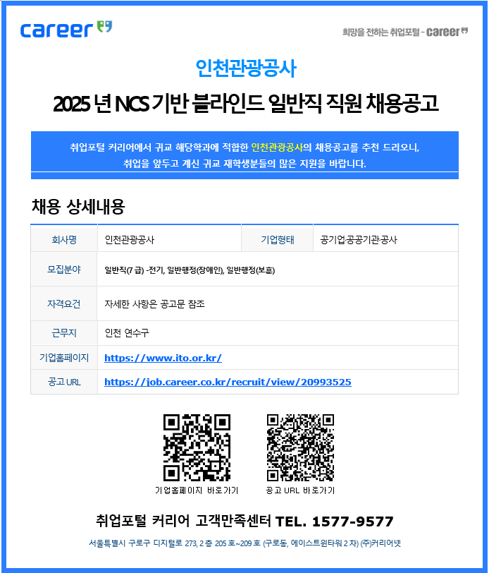 image (1).png