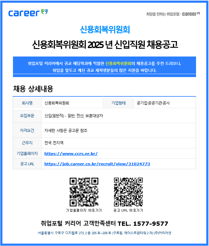 image (1).png