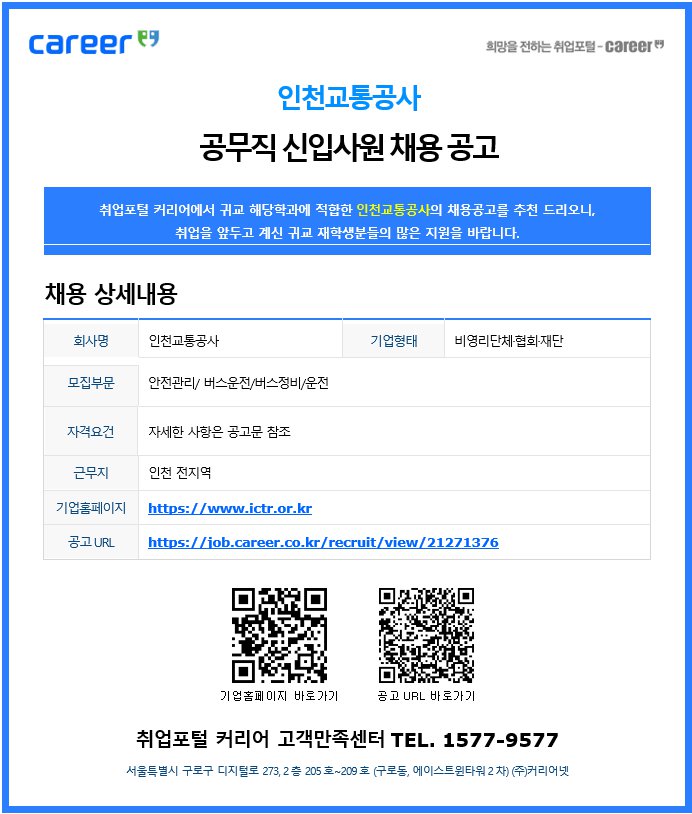image (2).png