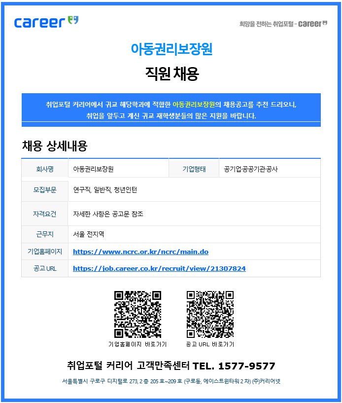 image (1).png