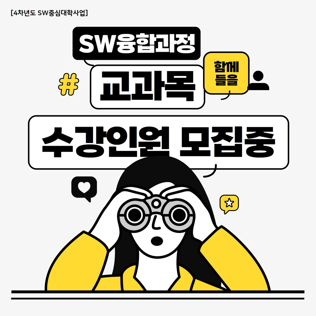 카드뉴스 1.jpg