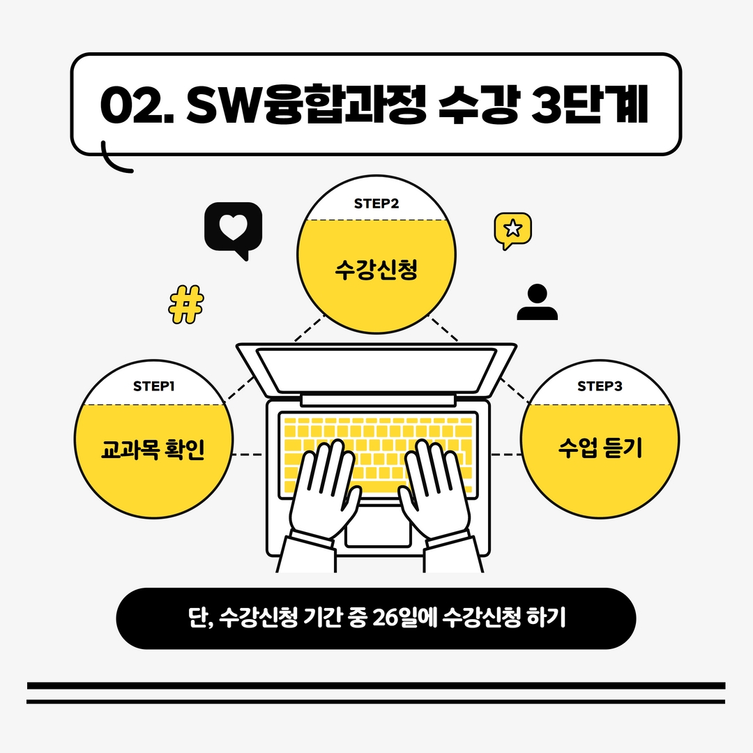 카드뉴스 3.jpg