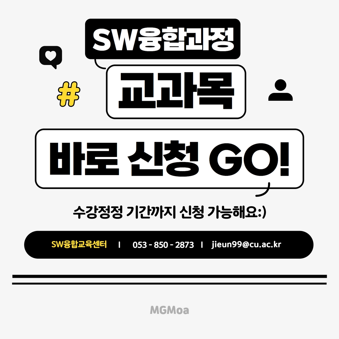 카드뉴스 5.jpg