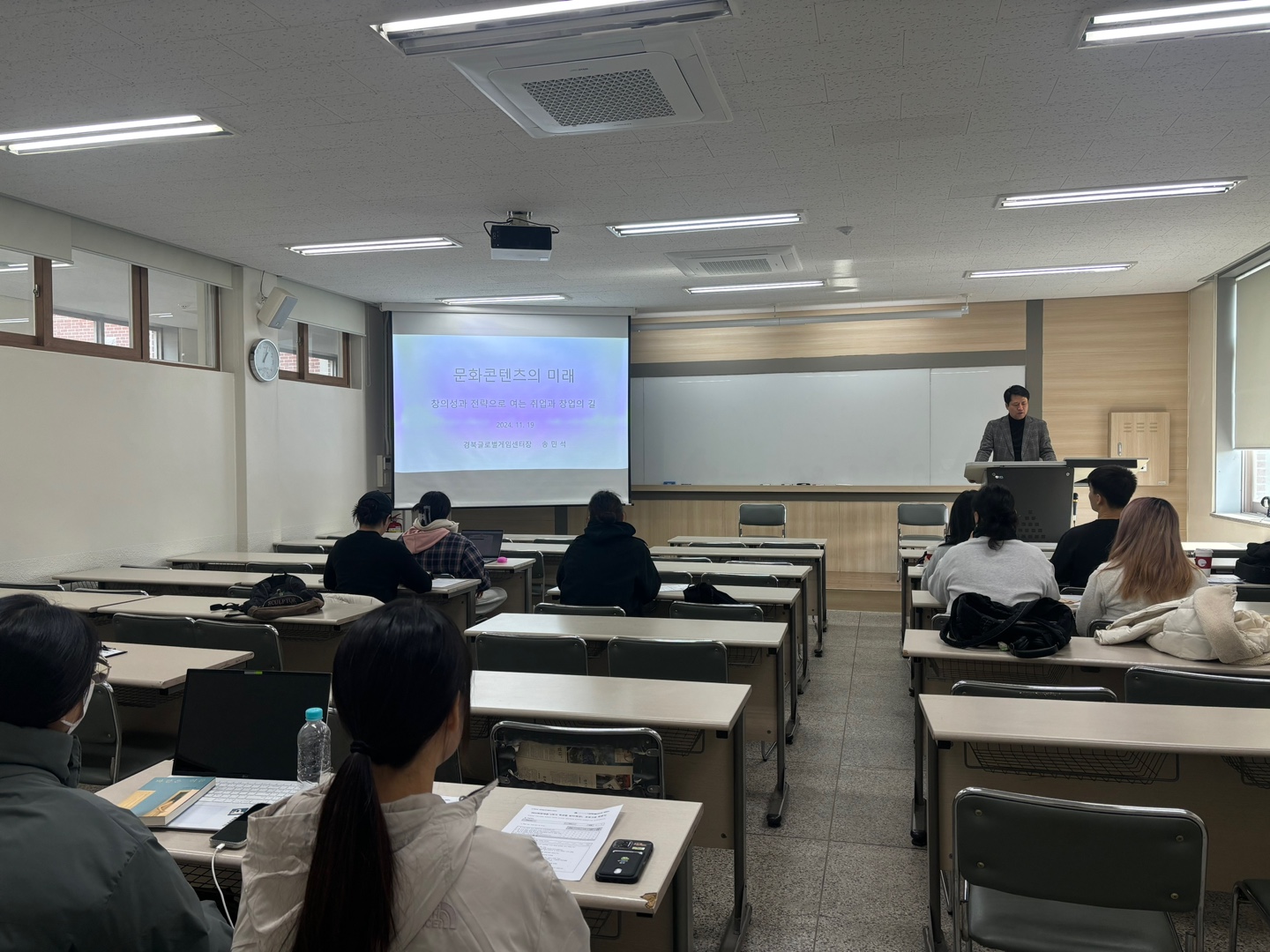 KakaoTalk_20241120_102524362_01.jpg