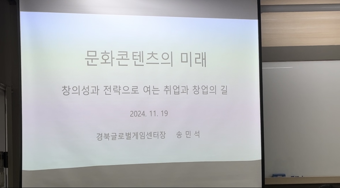 KakaoTalk_20241120_102552709.jpg