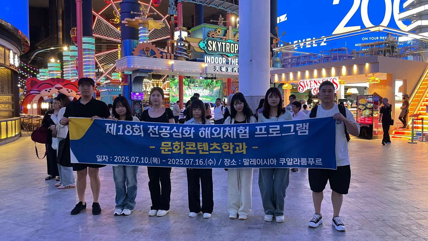 KakaoTalk_20250807_152734950_01.jpg