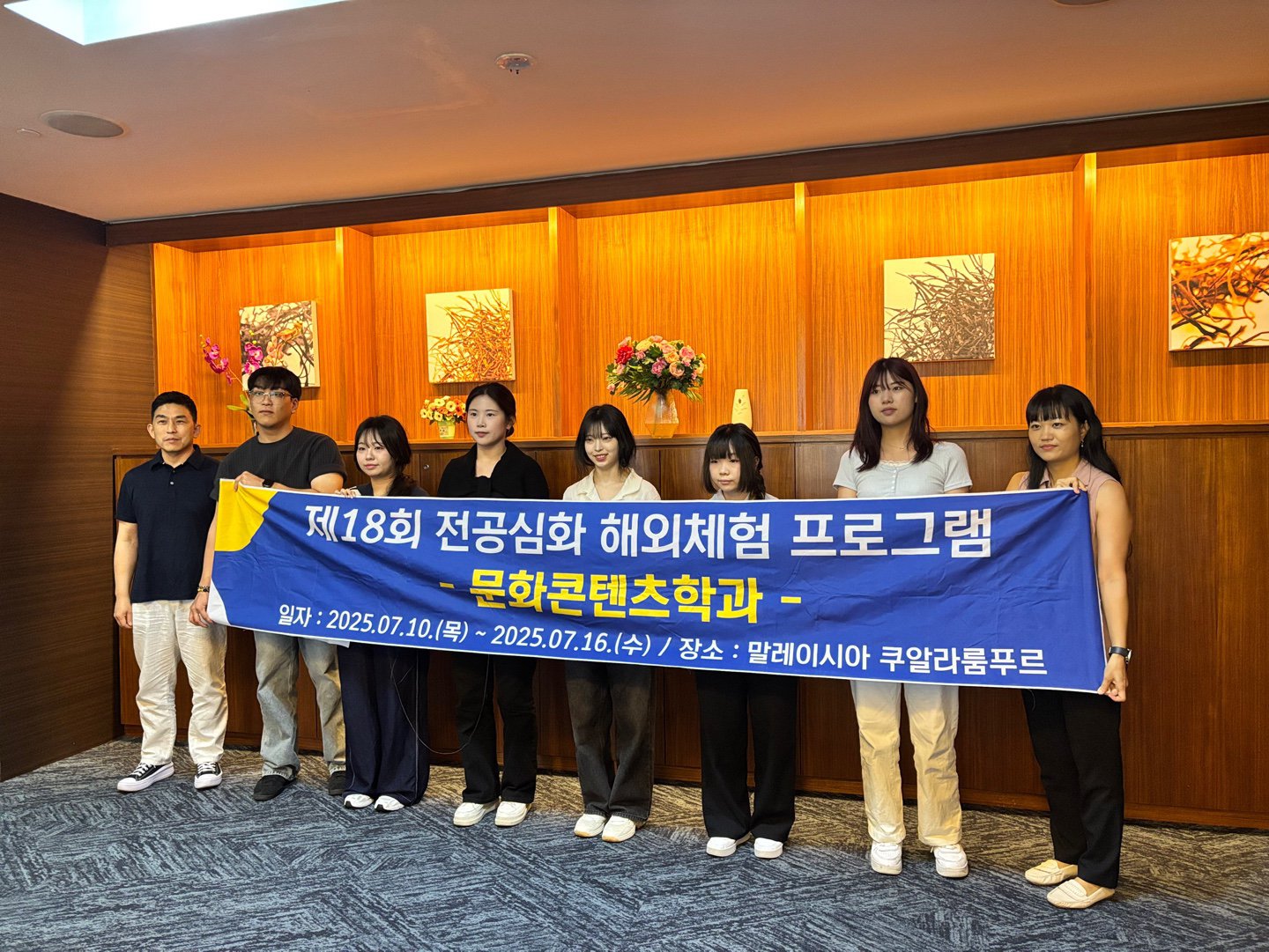 KakaoTalk_20250807_152734950_04.jpg