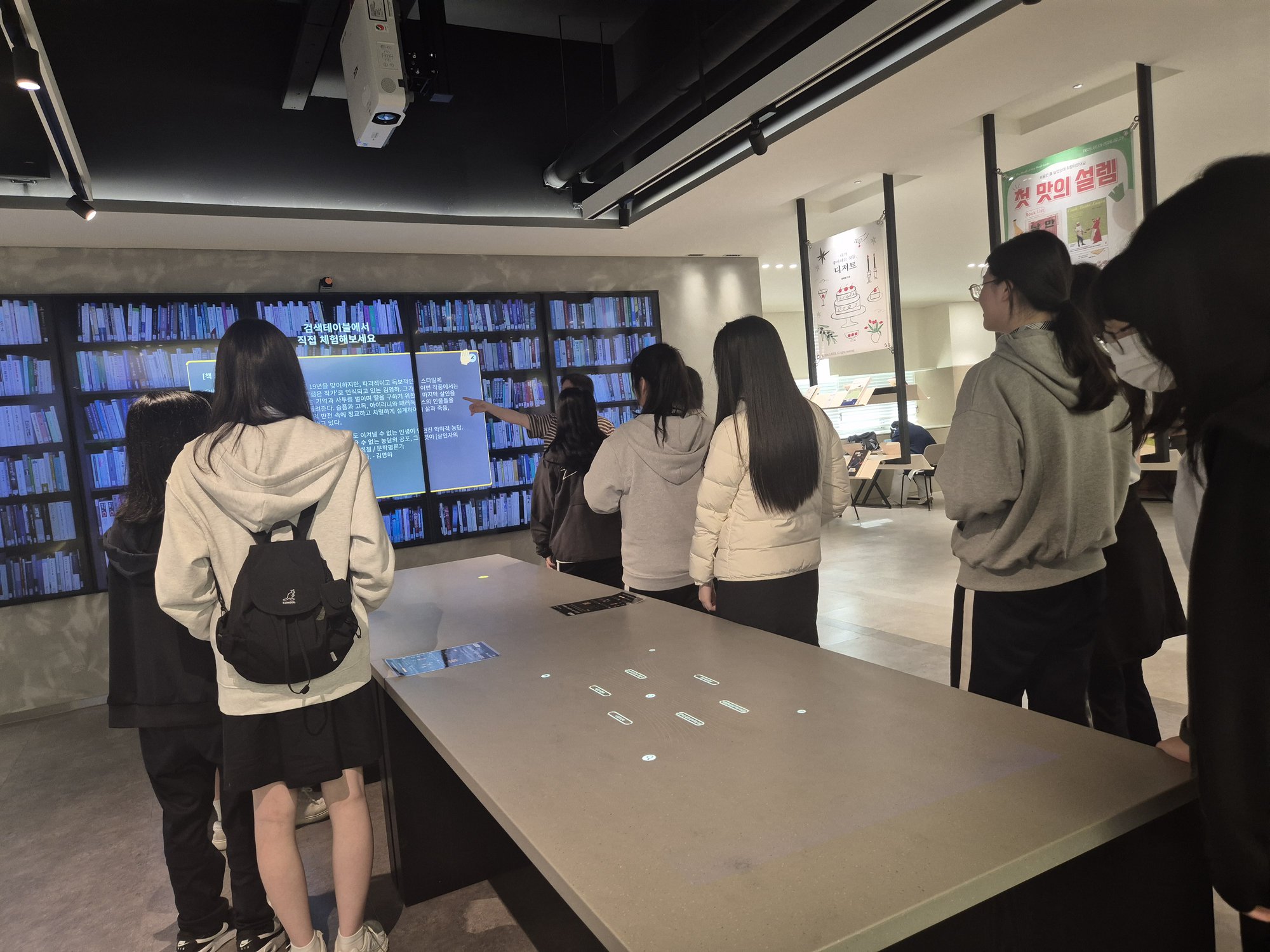 board_data["image_no"]