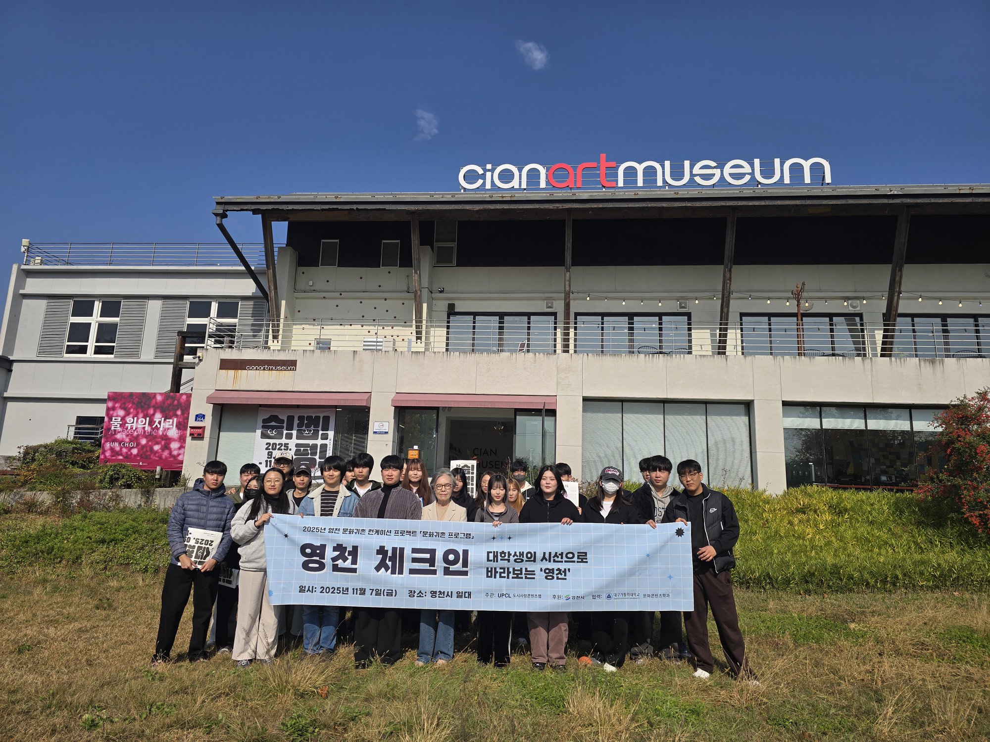 board_data["image_no"]