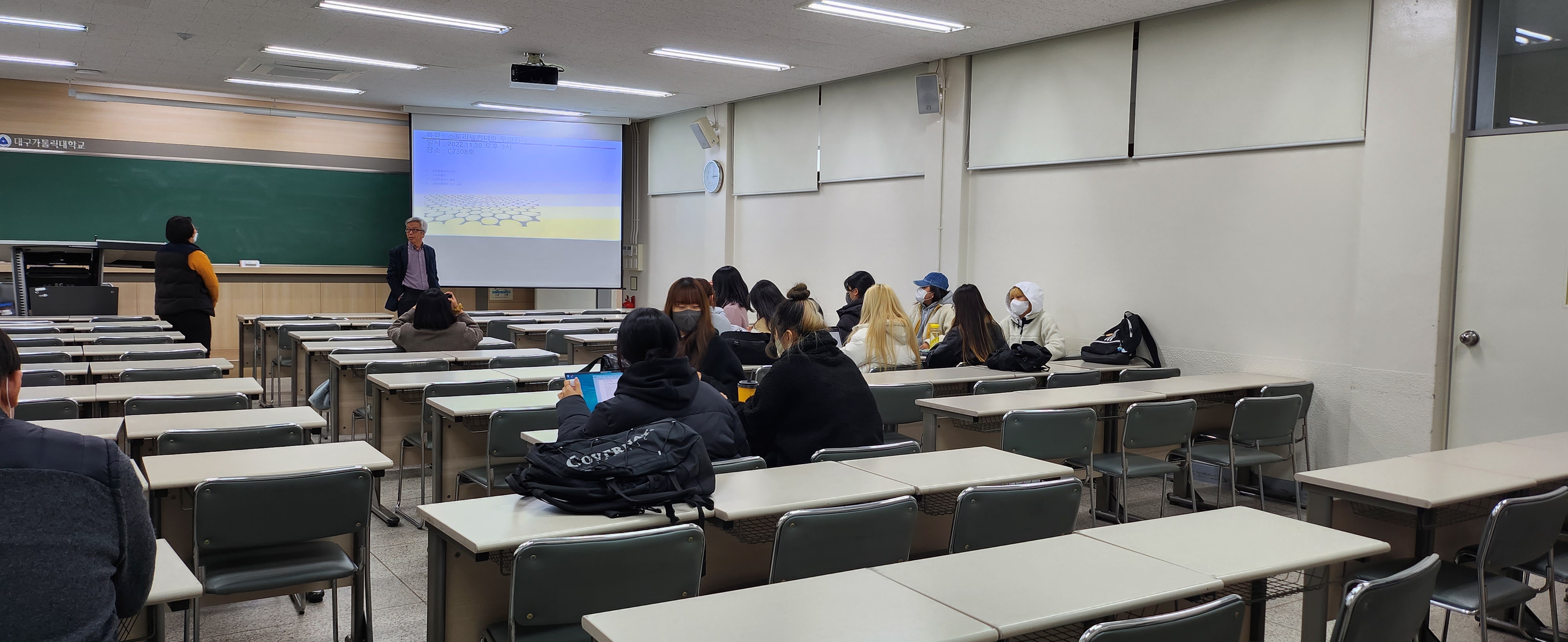 KakaoTalk_20221201_132321989.jpg