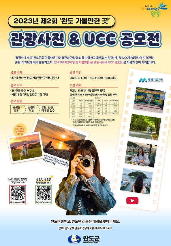 캡처.JPG