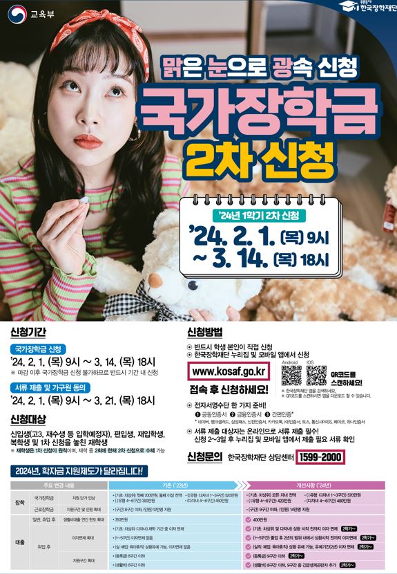 캡처.JPG