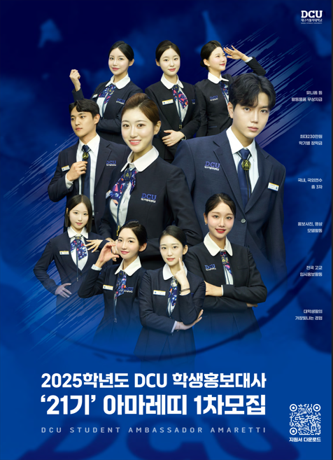 화면 캡처 2024-11-07 133018.png